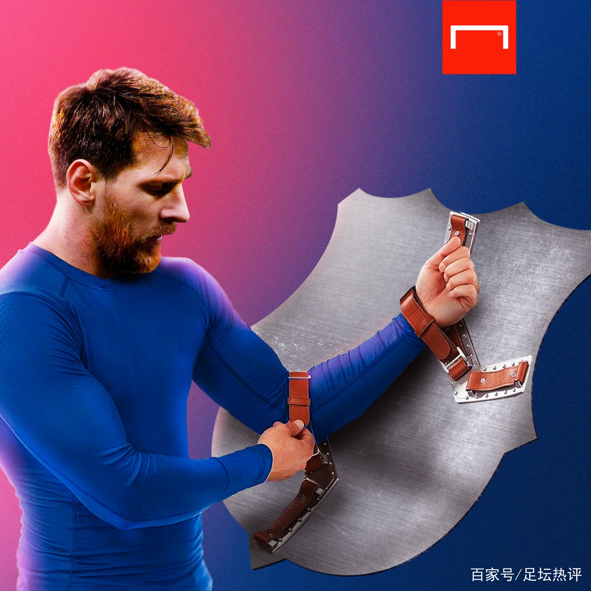力无限的