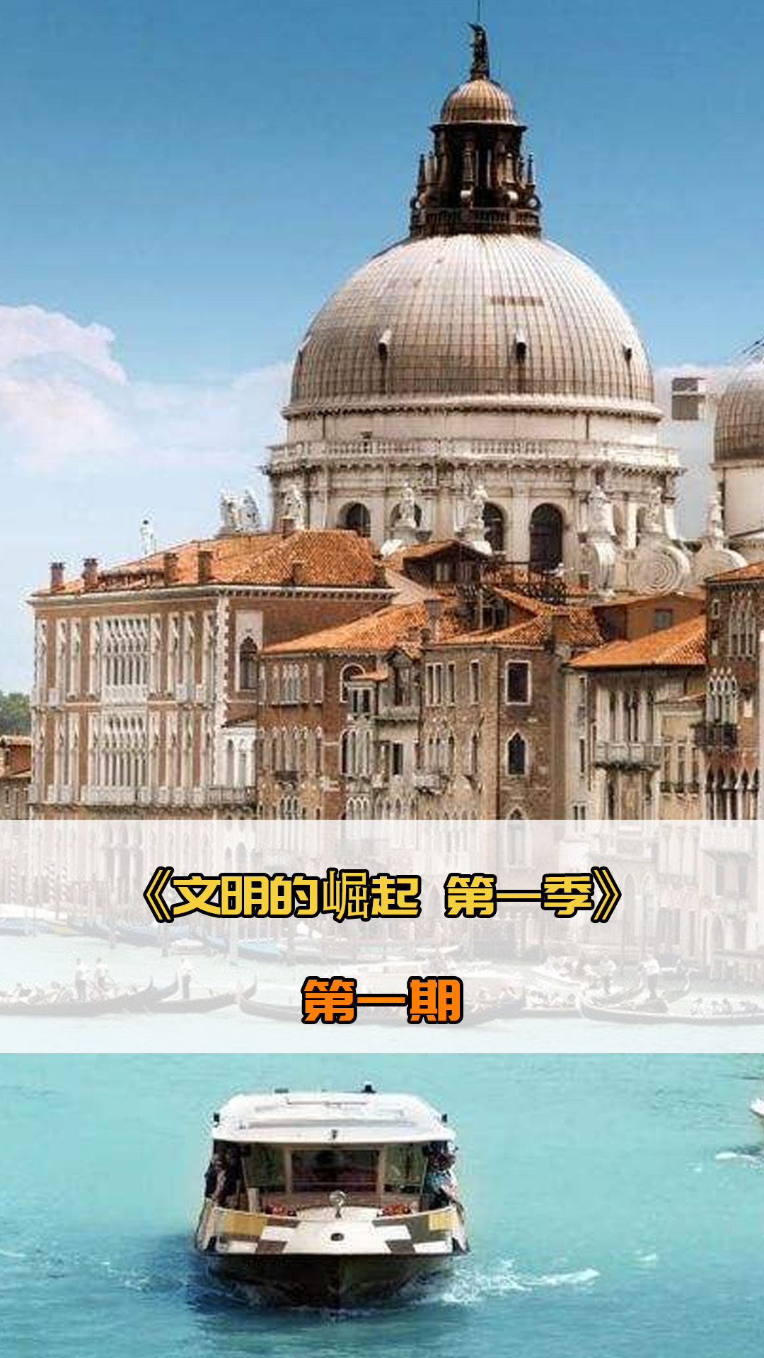 如果